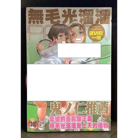 tw-11134207-7r98s-lwu0lwl7jj1s9a
