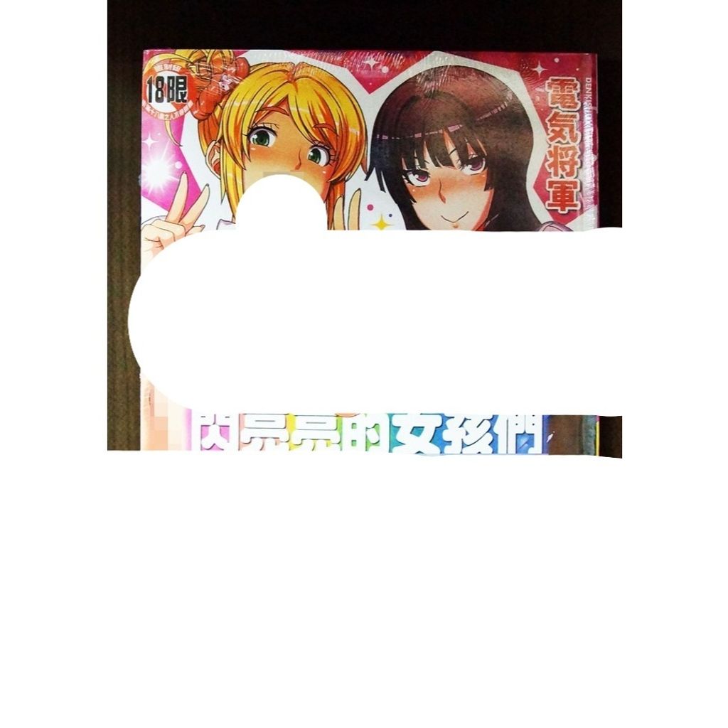 tw-11134207-7r991-lwtut92jqn8mbb