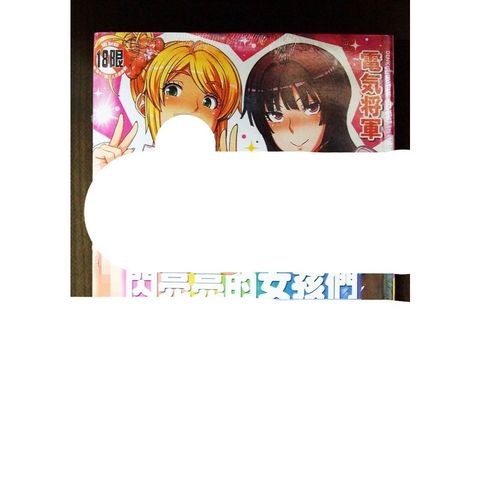 tw-11134207-7r991-lwtut92jqn8mbb