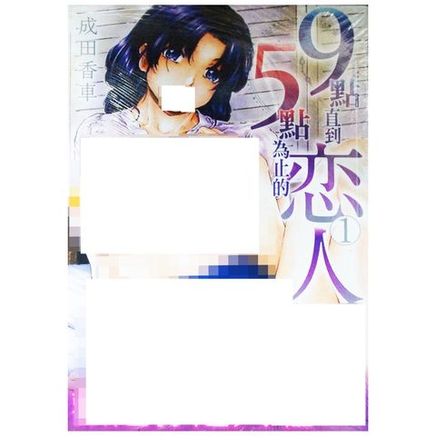 tw-11134207-7r98u-lwuf0xw7qr00fa