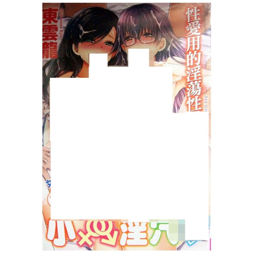 tw-11134207-7r98v-lwmpkvvl1esw1a