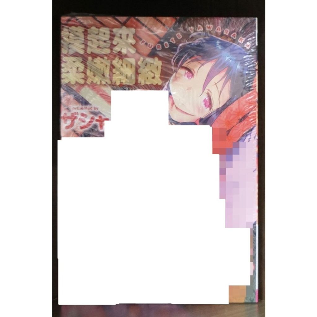 tw-11134207-7r98u-lwjuj9ub97vq0d