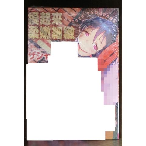 tw-11134207-7r98u-lwjuj9ub97vq0d