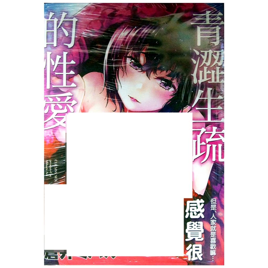tw-11134207-7r98w-lwr7bgvttq92c5