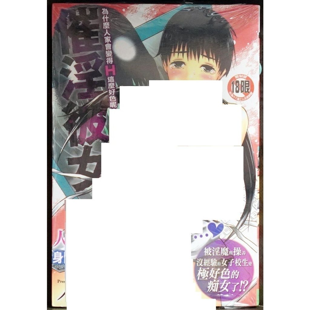 tw-11134207-7r98u-lwjv7nat8oc0a5