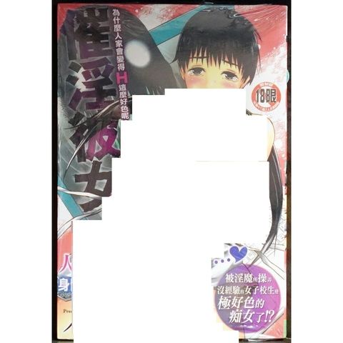 tw-11134207-7r98u-lwjv7nat8oc0a5