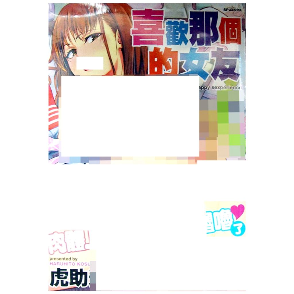 tw-11134207-7r992-lwkbzzw36l2e8a