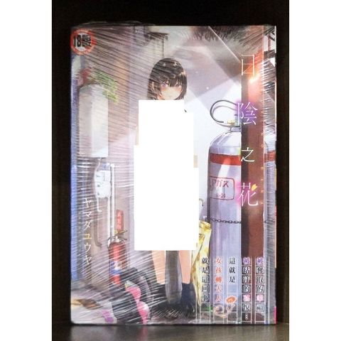 tw-11134207-7r991-lwjlzspo8zs64e