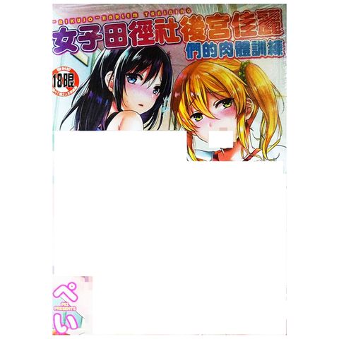 tw-11134207-7r98q-lwufrkbh7ei885