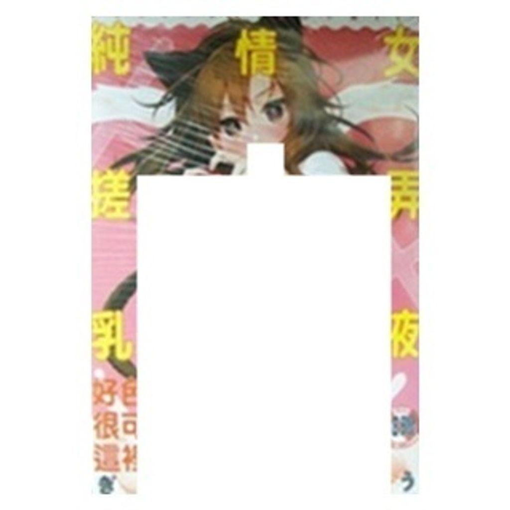tw-11134207-7r98q-lws8f950kcvk87