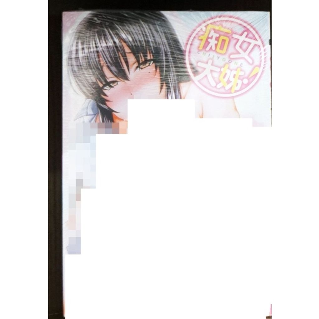 tw-11134207-7r98s-lwjpekf66uqu90