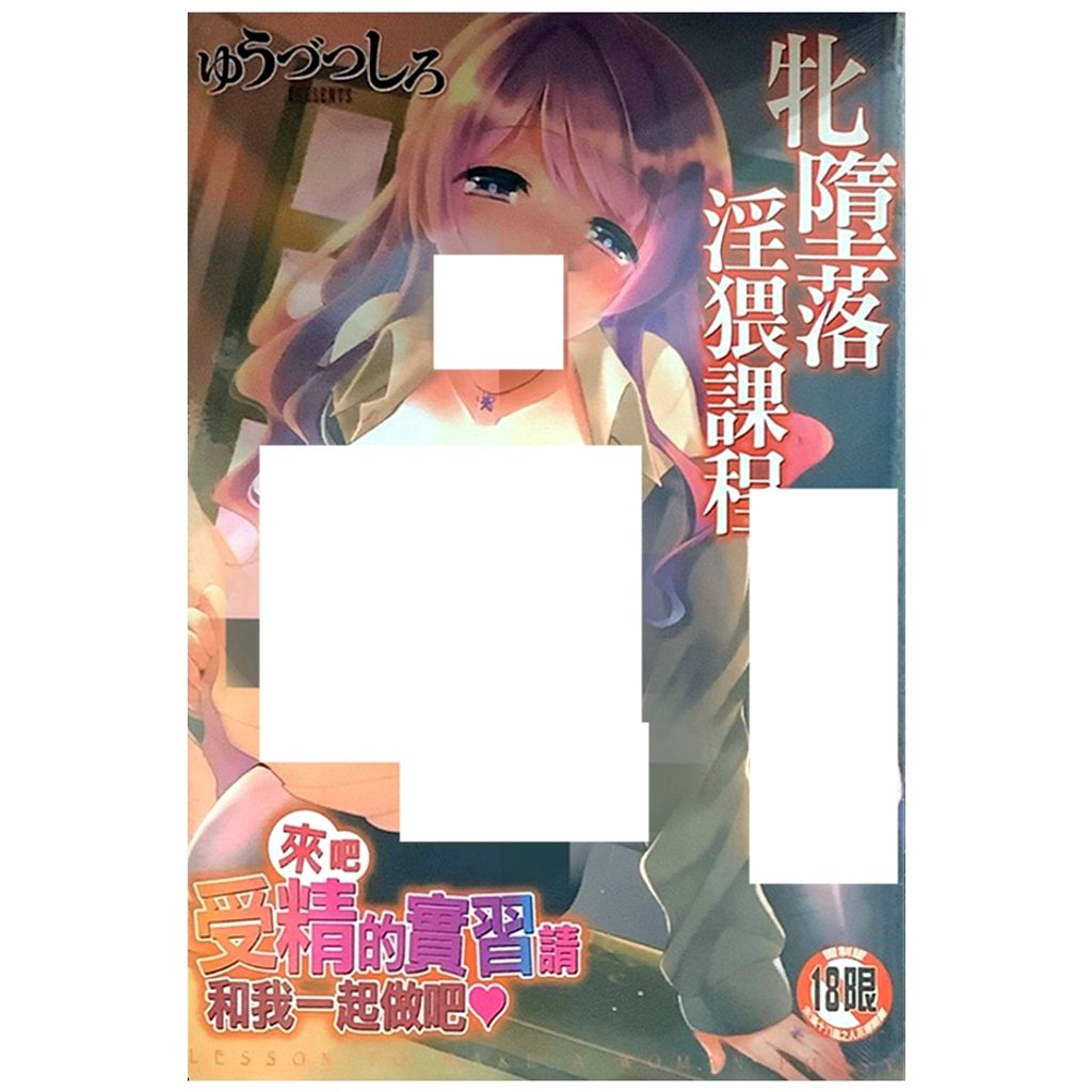 tw-11134207-7r98z-lwr6dnilang079