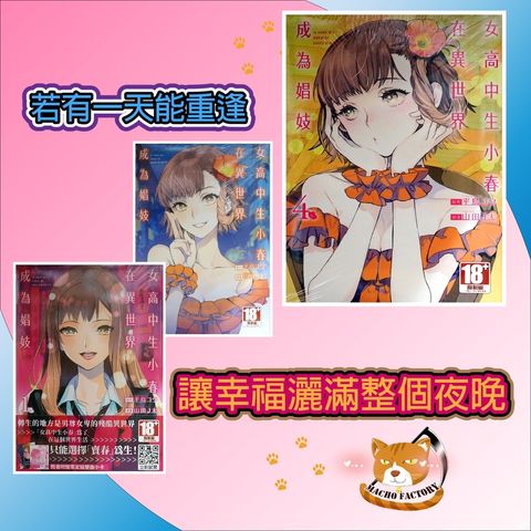sg-11134201-22120-1iz8mtbbg5kvae