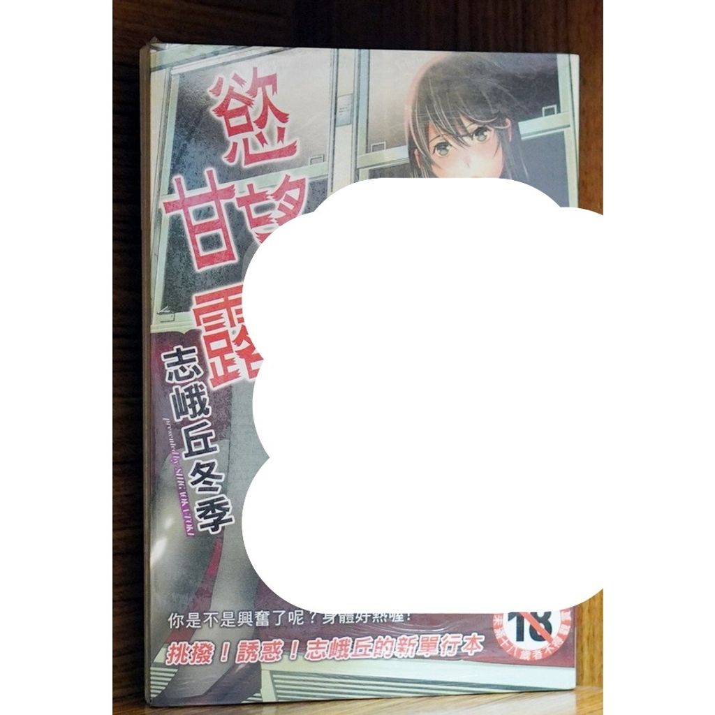 tw-11134207-7r98x-lwtrf18wb5tcaa