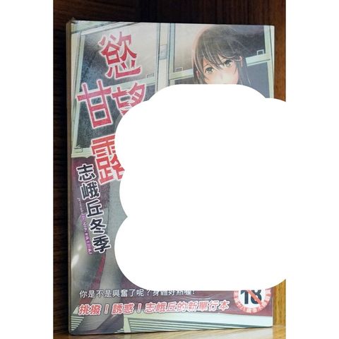 tw-11134207-7r98x-lwtrf18wb5tcaa