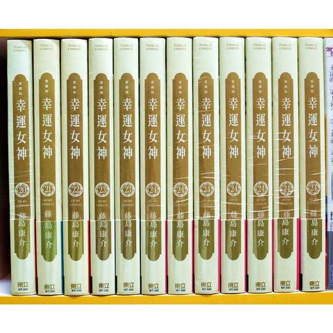 4c8024fbf5653046abb1b76177c1f3f2