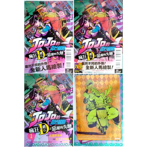 tw-11134207-7r98q-loponor4utfgc9