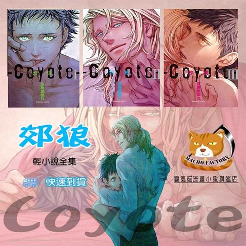 4b6ab5cb3710e1ecd92192493f3d9a74