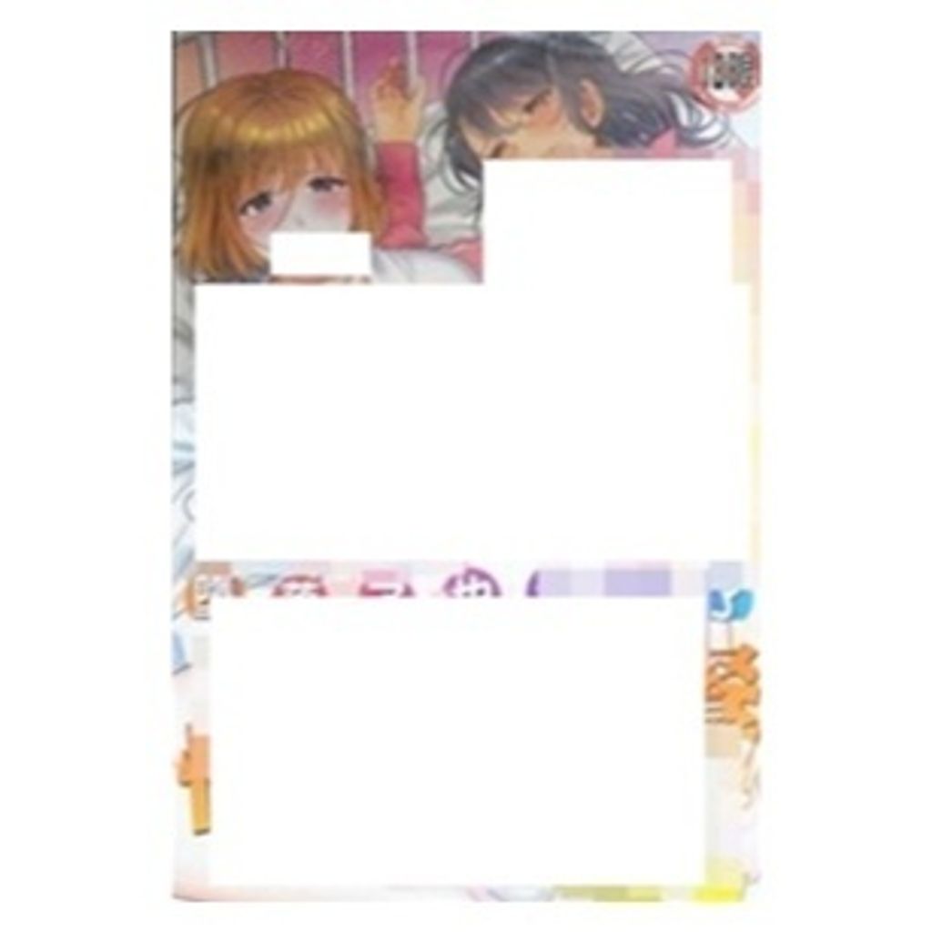 tw-11134207-7r98t-lwtxxv8gx7aee2