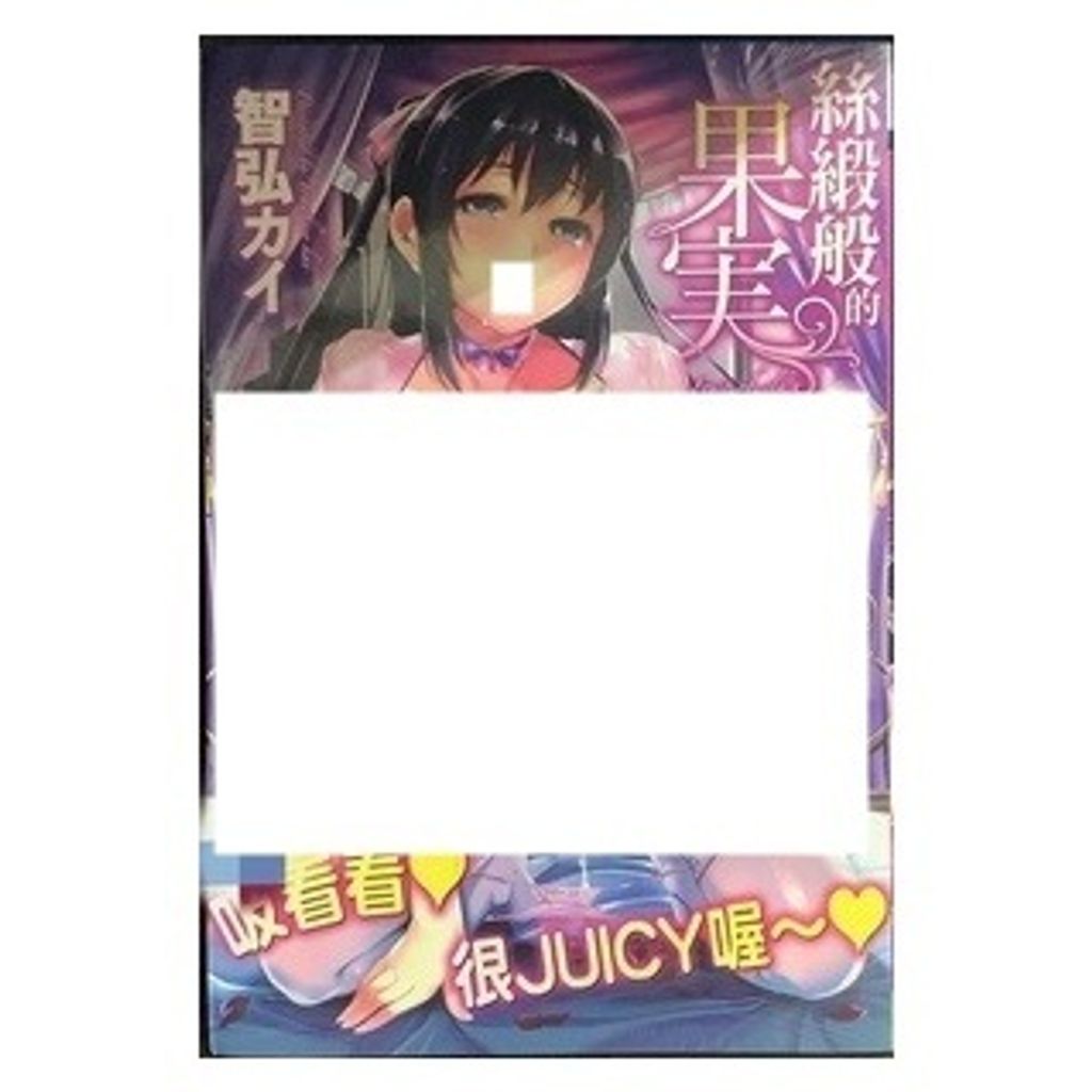 tw-11134207-7r990-lwtxxv8gq6g6ee