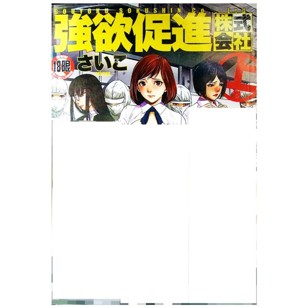 tw-11134207-7r98s-lwlquo98bjfq39