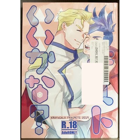 tw-11134207-7r991-lybuave1uuwk4f