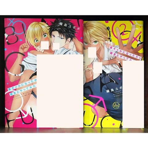 tw-11134207-7r98x-lybrpp1wiuxq43