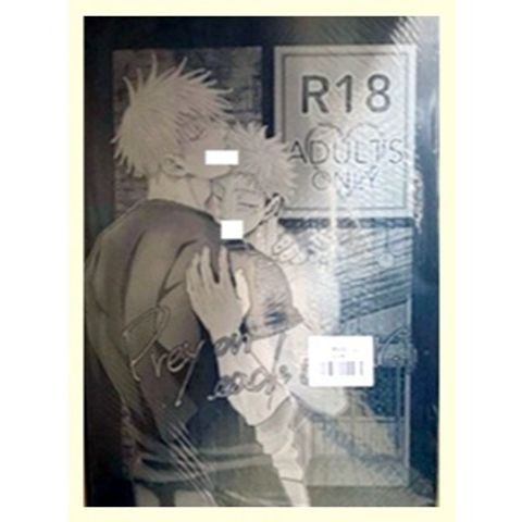 tw-11134207-7r98w-lwjkat60jgo61b