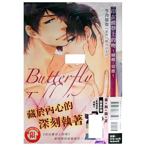 tw-11134207-7r990-lwbtfgzrp352cd