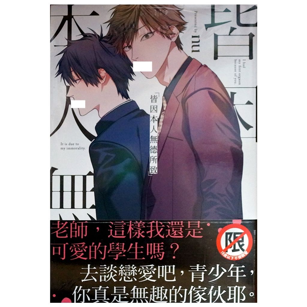 tw-11134207-7r98y-lwitnhw8ot9s1a