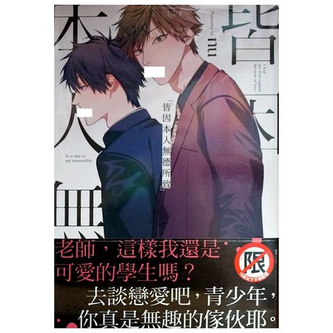 tw-11134207-7r98y-lwitnhw8ot9s1a