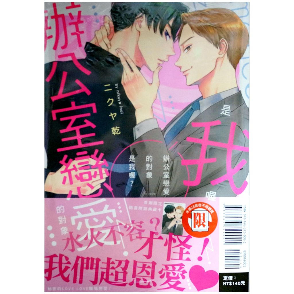 tw-11134207-7r98u-lw627sxevp5y54