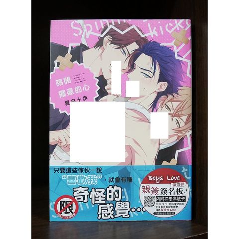 tw-11134207-7r990-lyatcbz0ur6m55
