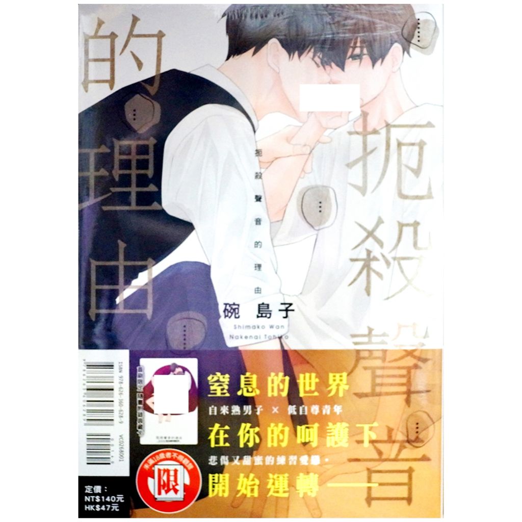 tw-11134207-7r98r-lw627sxf8c9ydb