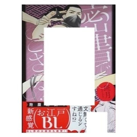 tw-11134207-7r98w-lwshsx23t6w62b