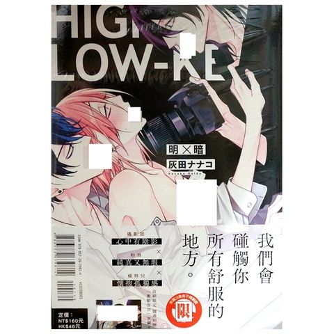 tw-11134207-7r990-lvnjxbfsm9ci21