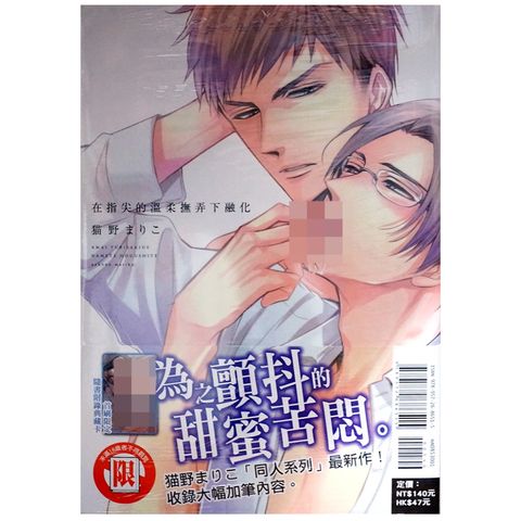 tw-11134207-7qula-lgcmgd6dcvsxbe