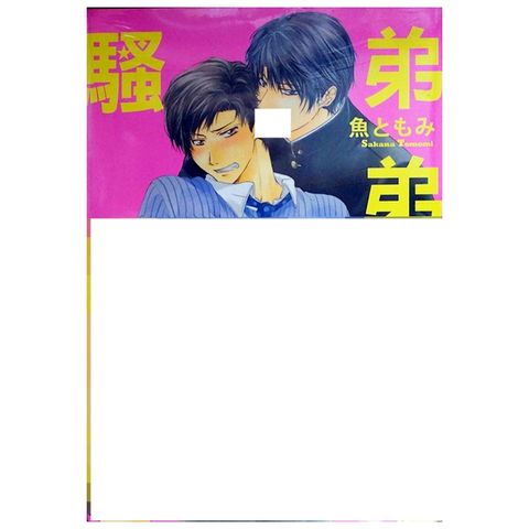 tw-11134207-7r992-lwolgq8t5nhi32
