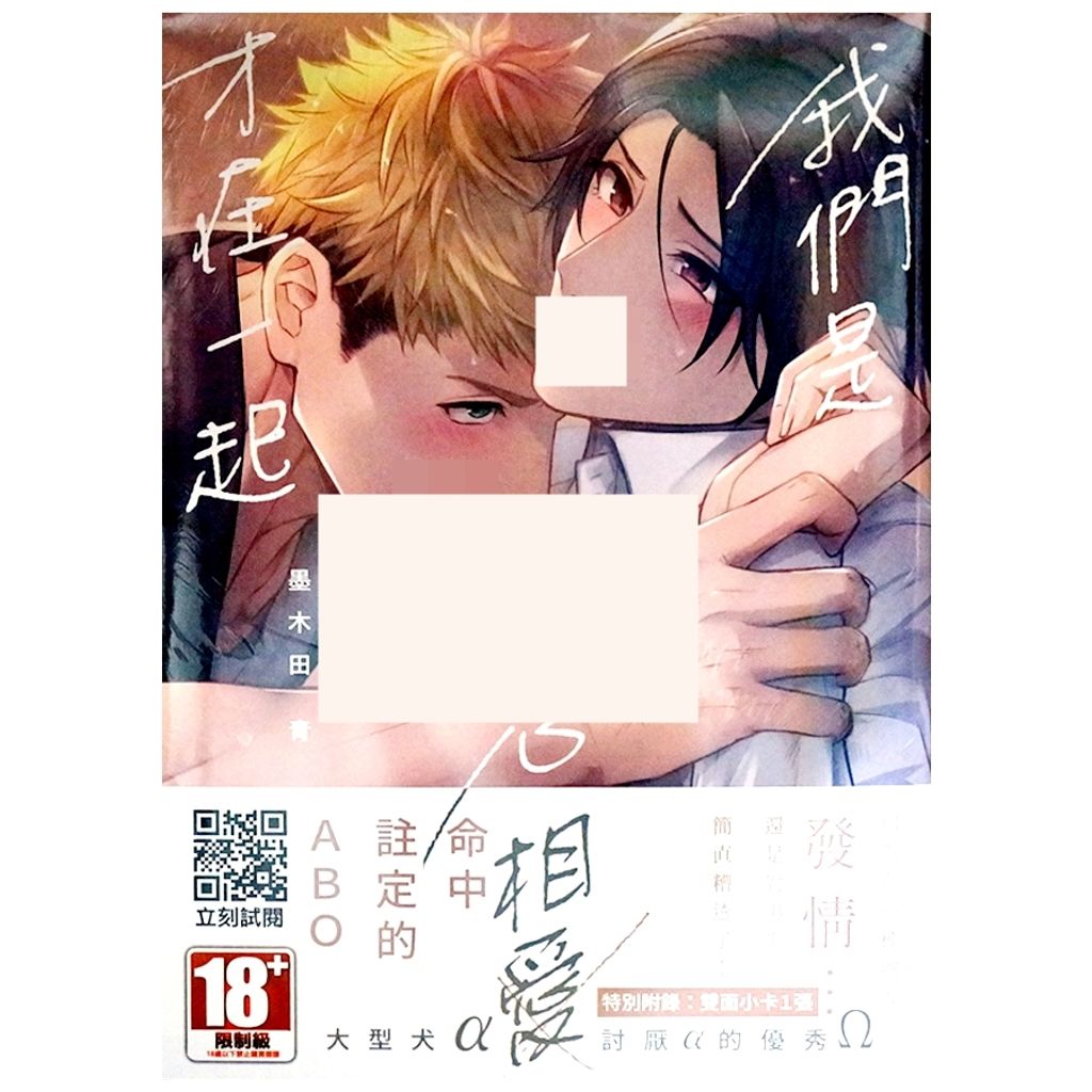 tw-11134207-7r98q-lyaktsibyhpaee