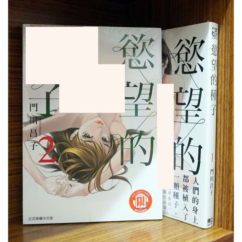 tw-11134207-7r98p-lyakyscer21q57
