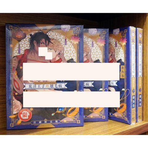 tw-11134207-7r98p-lyakm1ma1hisa1