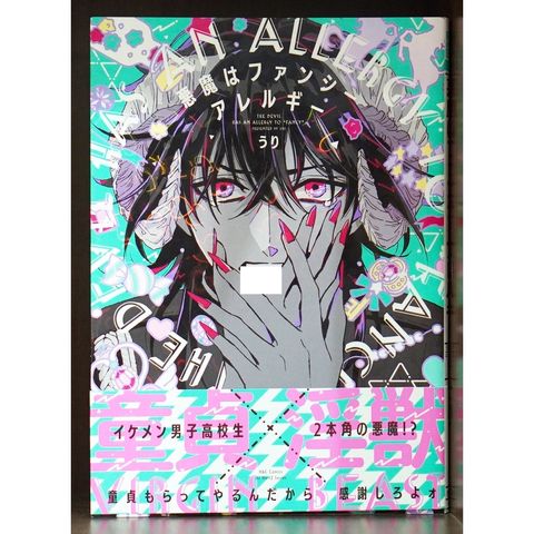 sg-11134201-22110-8w8dr1w9zdkv13