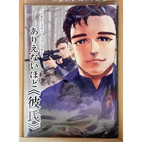 sg-11134201-22100-3c17kma2uriv12