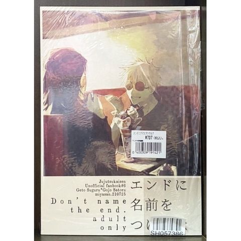 31b546f85e8609fbc9ed223ff2ac84bd
