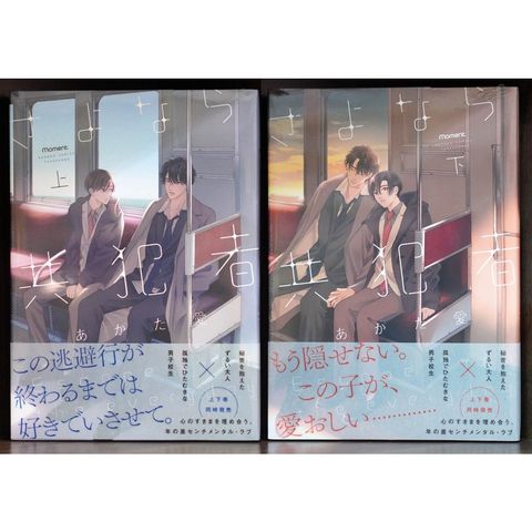 e7a38e35340cda668fa166891e050a4a
