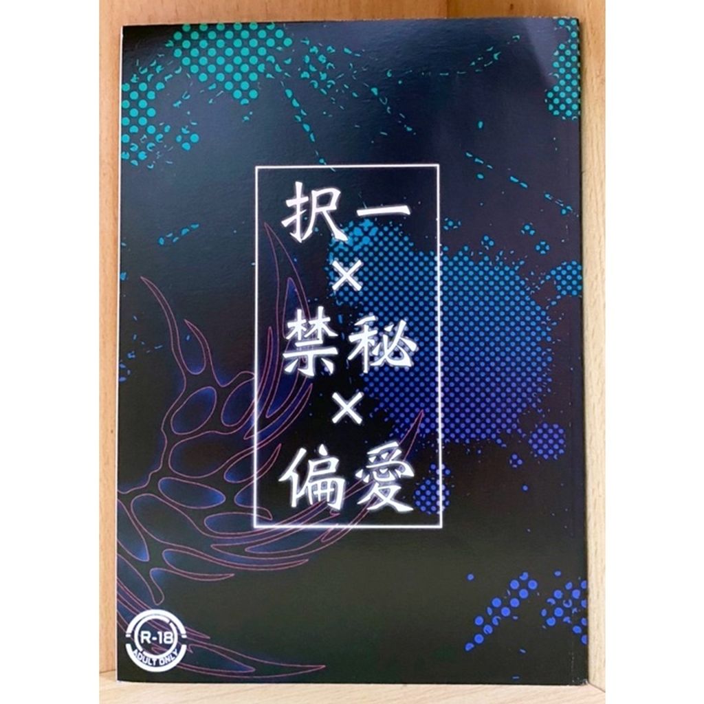 sg-11134201-22120-q5769xpvlskv57