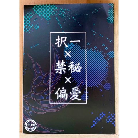 sg-11134201-22120-q5769xpvlskv57
