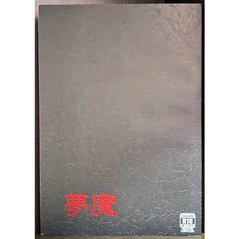 c071a01f8cdb0d32886d16d34a7ccf1b