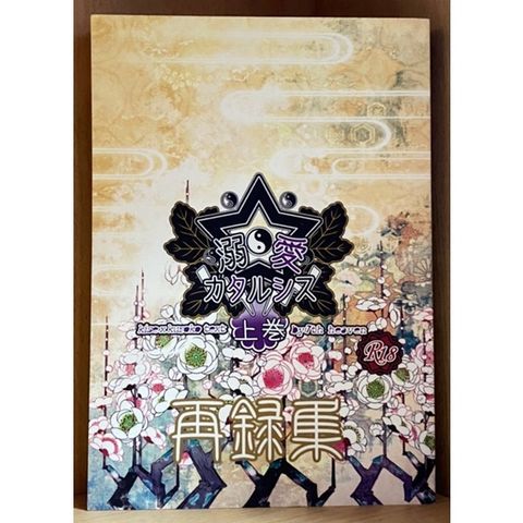 sg-11134201-22100-68a8pbxij1iv38