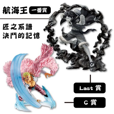 tw-11134207-7quky-lkhvx0k5cda01a